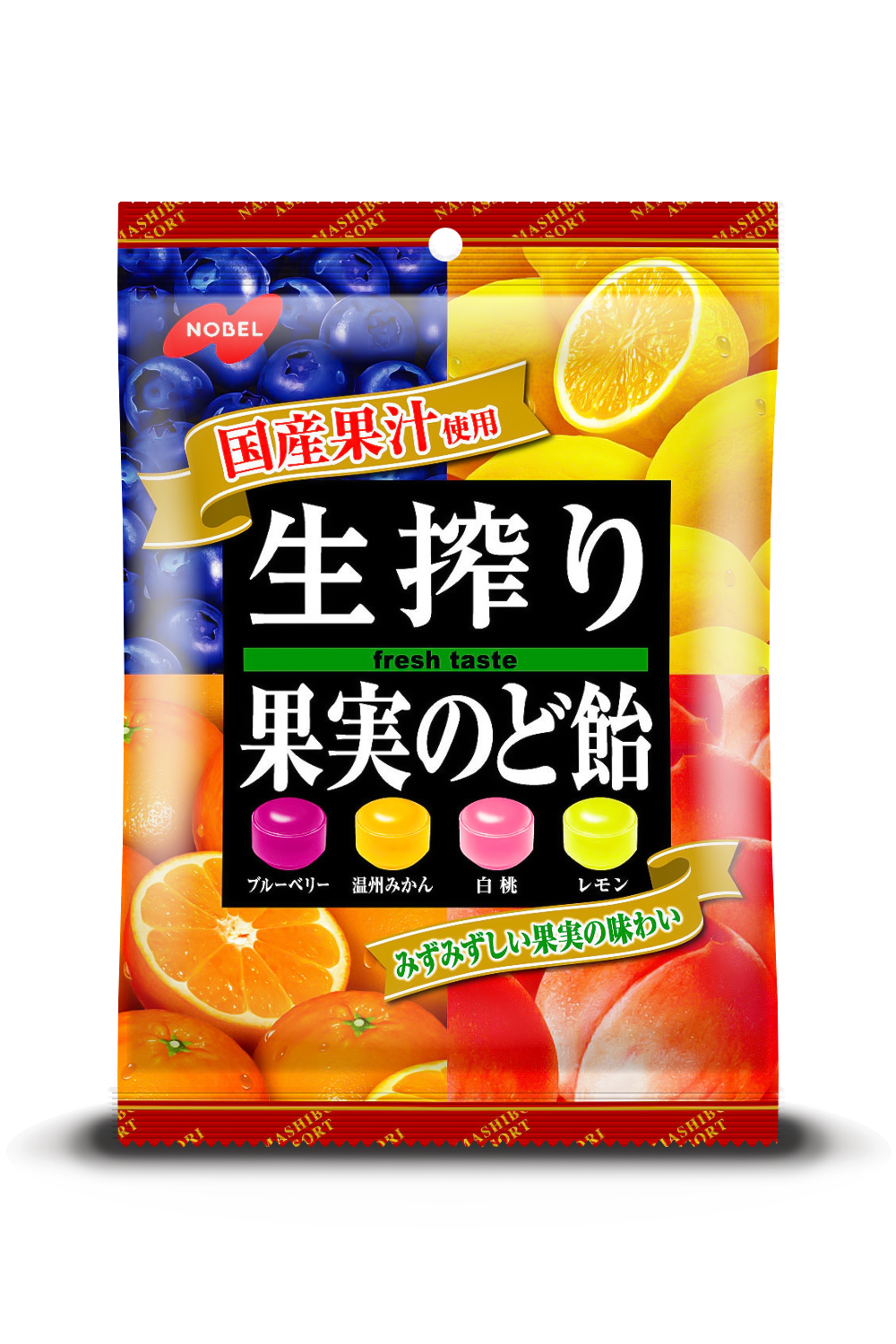 生搾り果実のど飴 フルーツアソート | ノーベル製菓株式会社