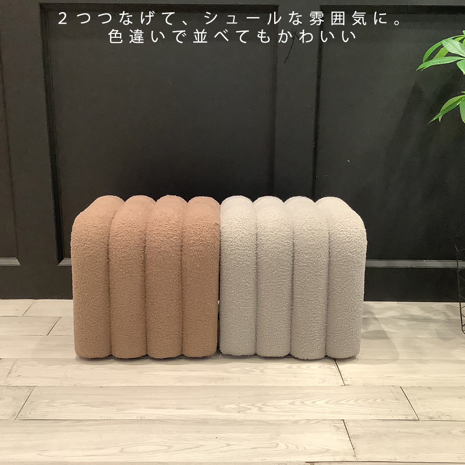 スツールHS-NP18【送料無料】ライトグレー | NOCEノーチェ 家具