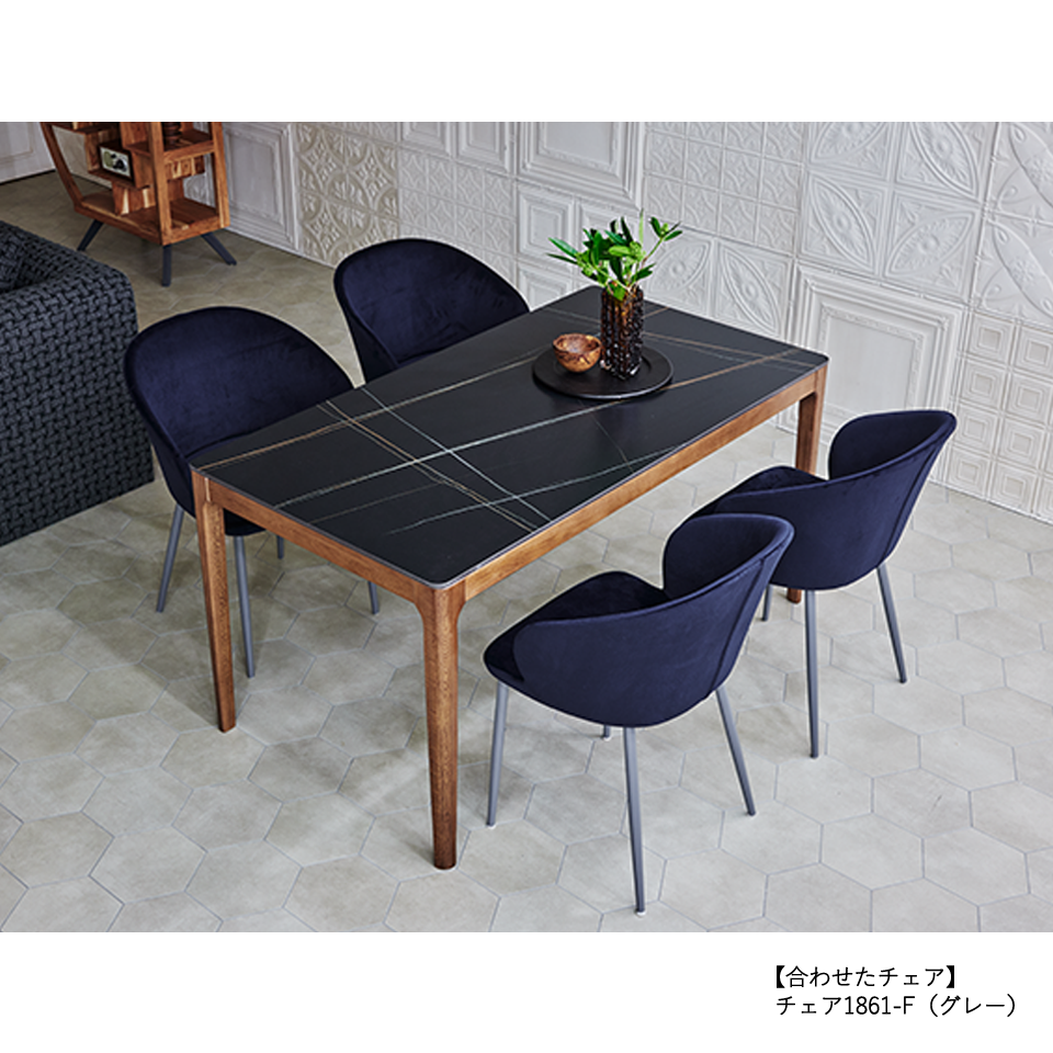 ダイニングテーブルCST-YB302-150【送料無料】ブラック/ウォールナット