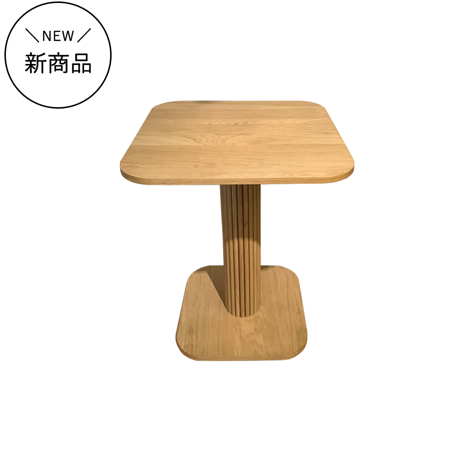 サイドテーブルNC2508【送料無料】ウォールナット | NOCEノーチェ 家具