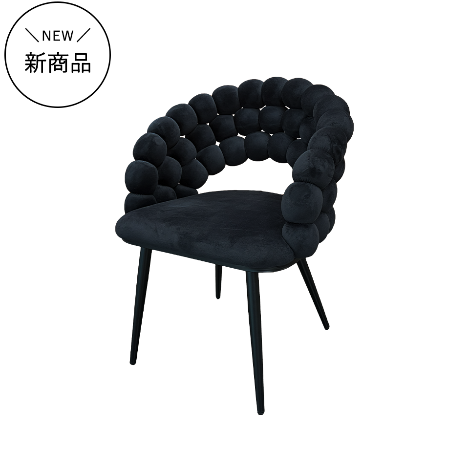 ダイニングチェア | NOCEノーチェ 家具・インテリア通販