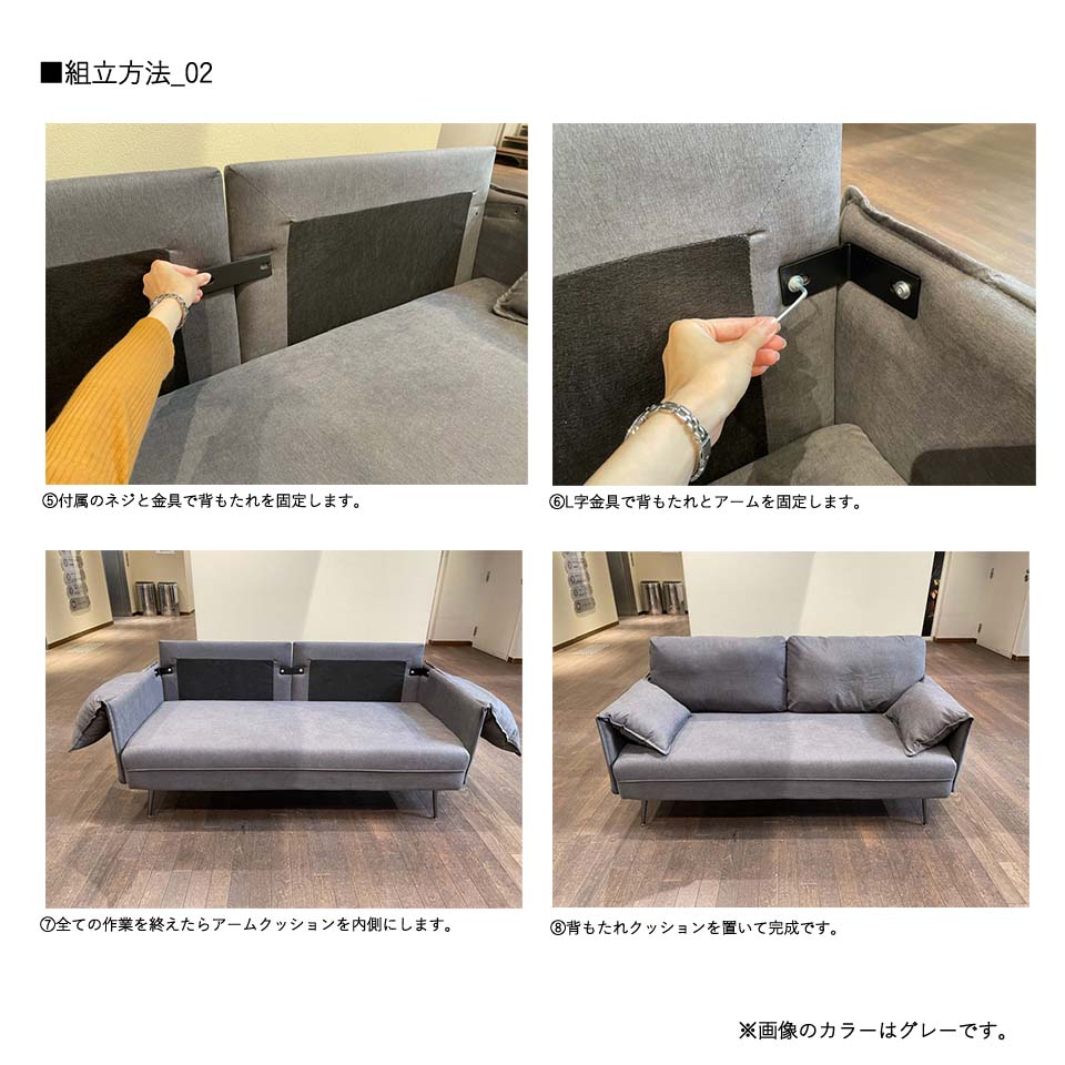 再値下げ】組立式ソファTM-220601【送料無料】ピーコックグリーン