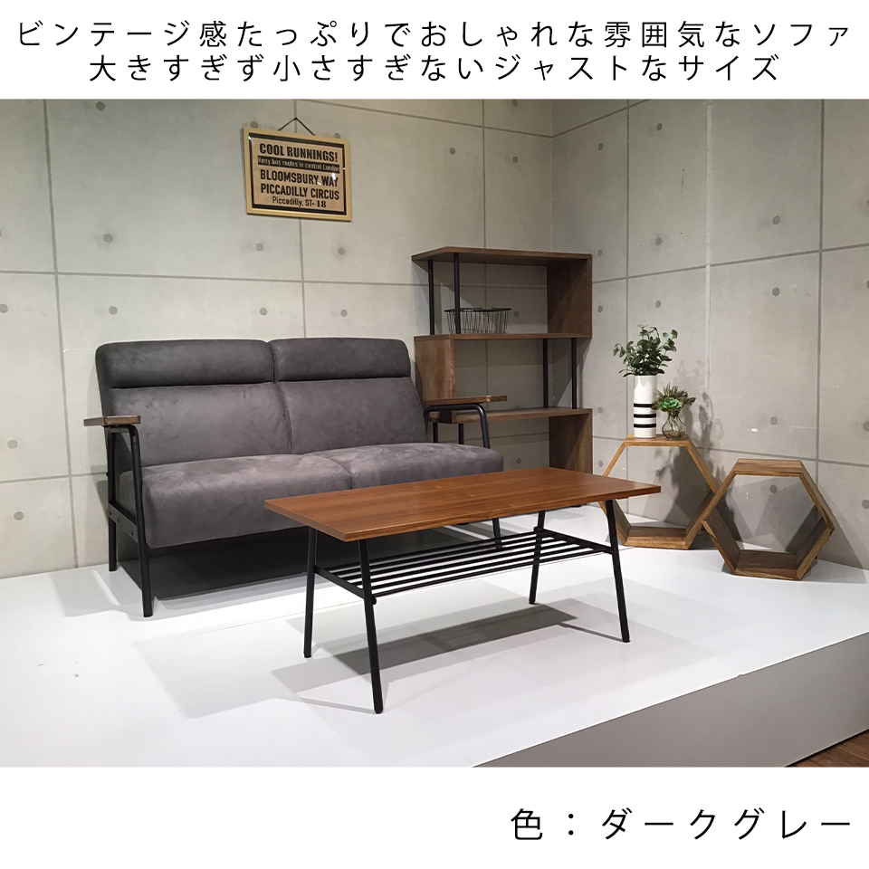 ソファNC728A 2人掛け【送料・開梱設置無料】 キャメル| | NOCE