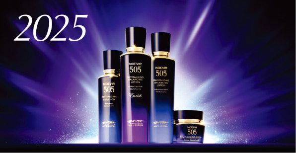 厳選された26種類の植物エキスと2つの有効成分配合。年齢肌に