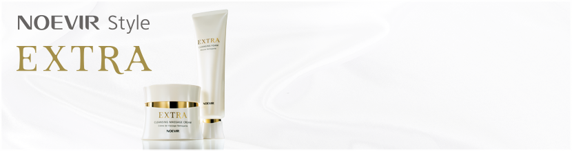 エクストラ｜株式会社 ノエビア