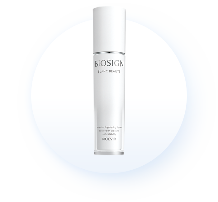 新しい1年を美しく輝く肌で｜株式会社 ノエビア