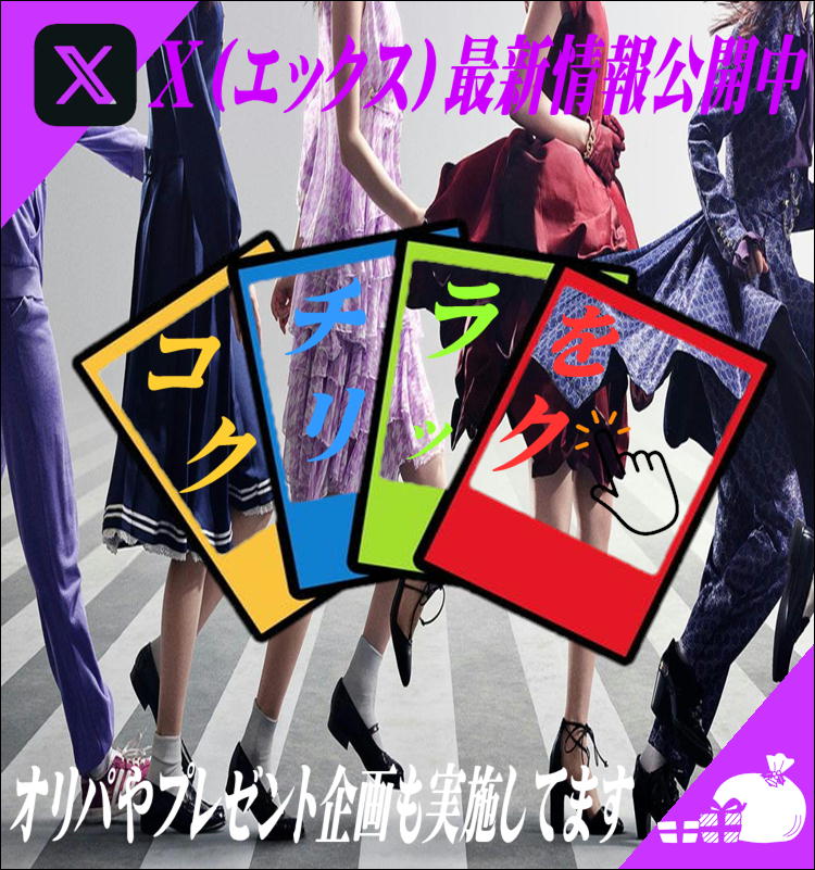 乃木坂46 生田絵梨花 何度目の青空か？ 6種コンプ 乃木mart