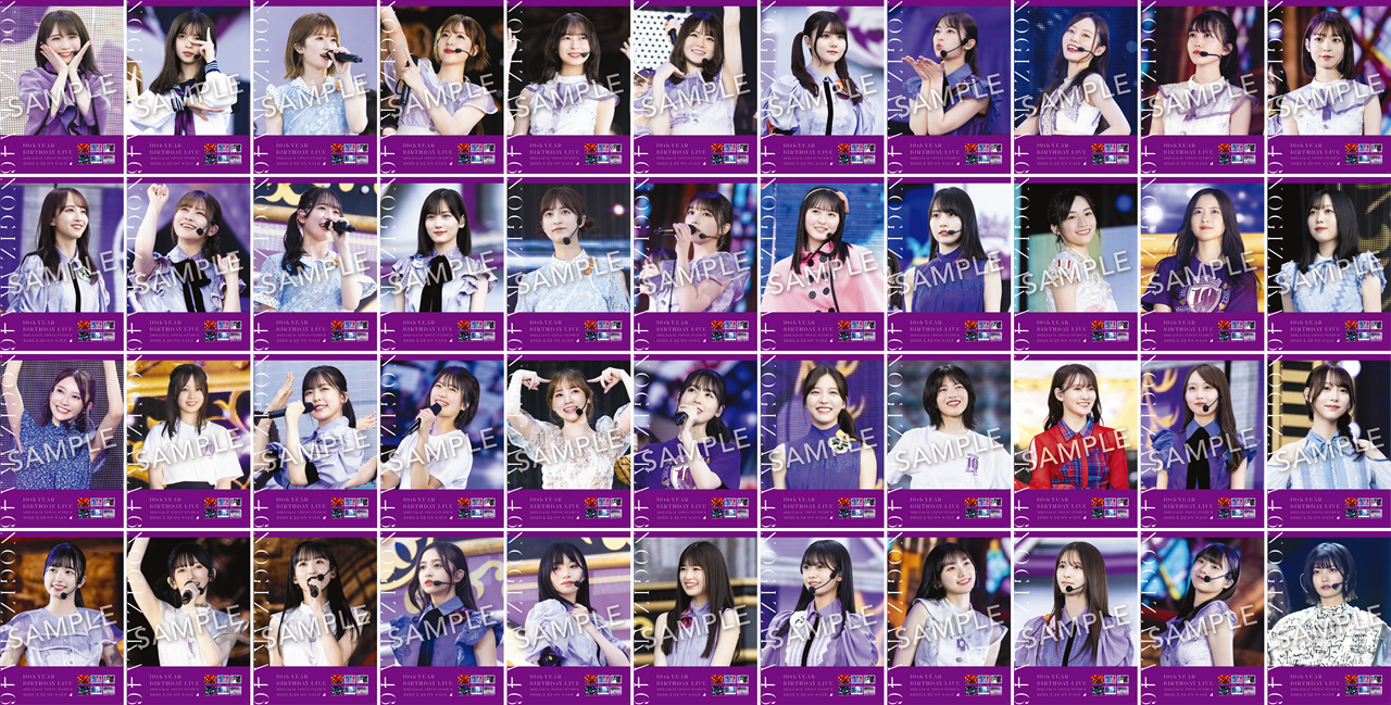 11th YEAR BIRTHDAY LIVE」会場限定の「10th YEAR BIRTHDAY LIVE」Blu