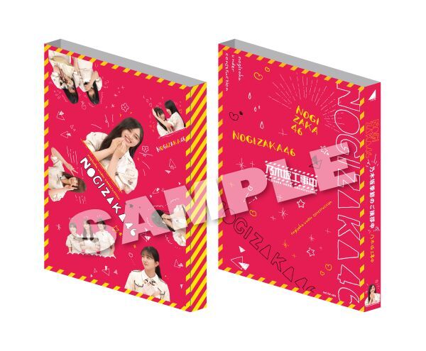 6月18日(水)発売「乃木坂工事中」Blu-ray4タイトルのCDショップ
