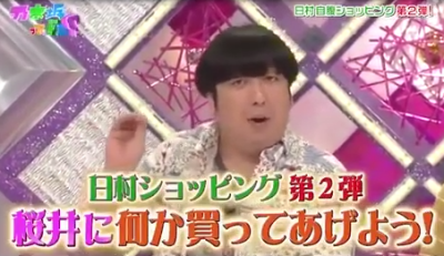 乃木坂パープルハート