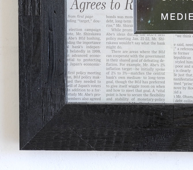 Mona Shot/Nick Walker ー NOISEKING ノイズキング