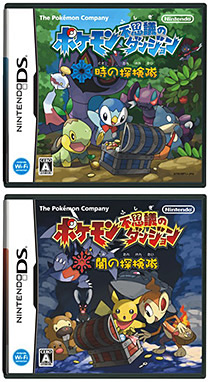 ポケモン不思議のダンジョン 時の探検隊/闇の探検隊 - 参与作品 | 游戏