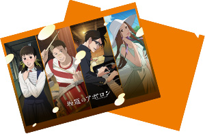 アニメ「坂道のアポロン」公式サイト｜ミュージック