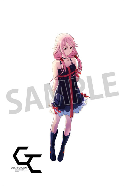 ノイタミナ20周年記念セレクションキャンペーン第4弾「ギルティ