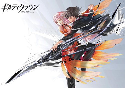 ギルティクラウン » ギルティクラウン もふもふひざ掛け いのりと集柄