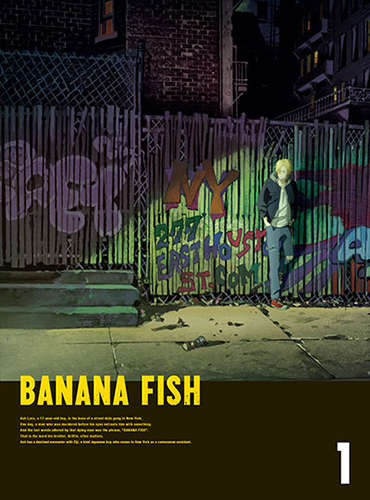 BANANA FISH » BANANA FISH DVD BOX 1【完全生産限定版】 | ノイタミナ