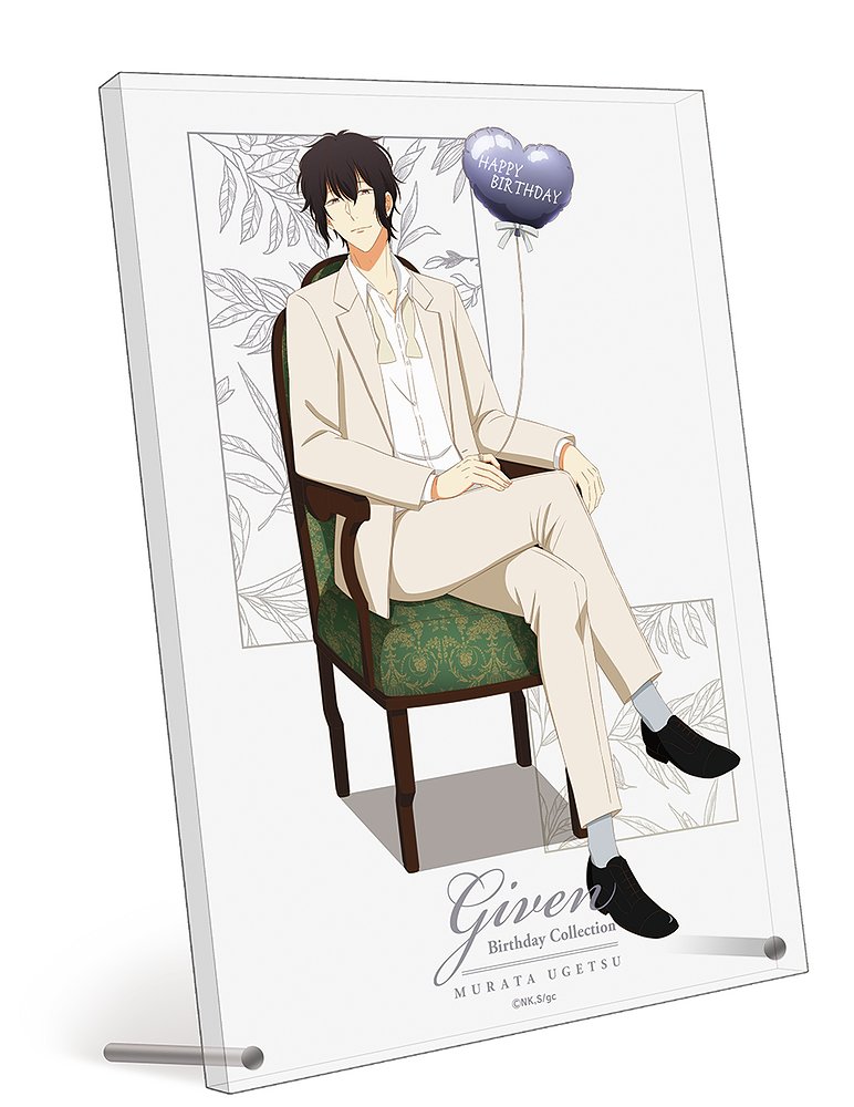 ギヴン » 映画 ギヴン アクリルボード 村田 雨月 BD2024ver