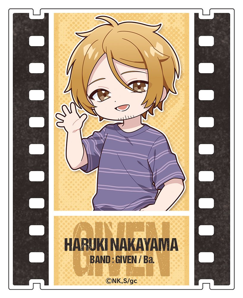 ギヴン » 映画 ギヴン 海へ ダイカットステッカー 梶秋彦 デフォルメ