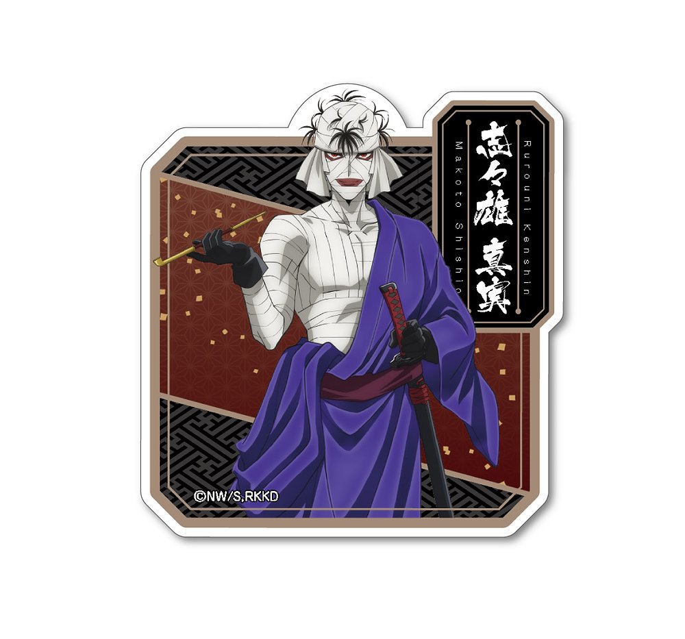 TVアニメ「るろうに剣心 －明治剣客浪漫譚－」 » るろうに剣心 -明治