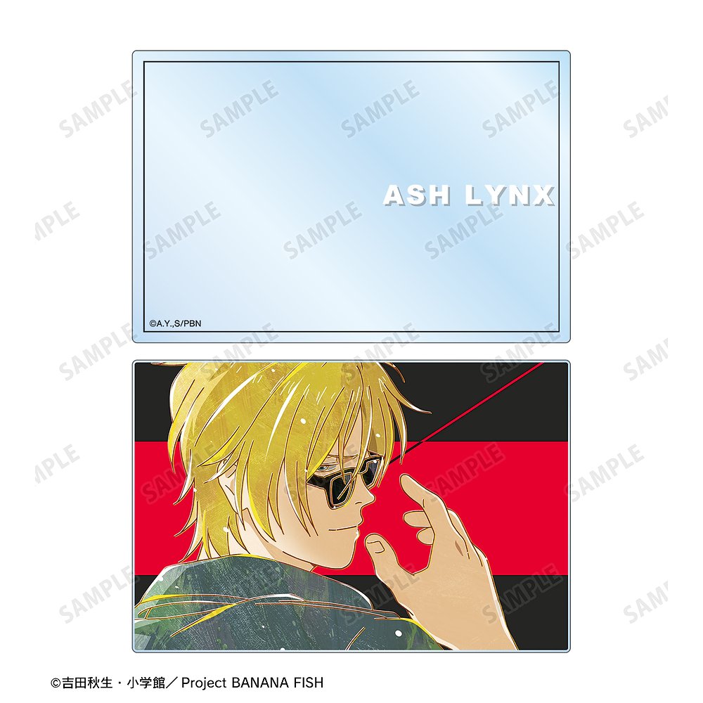 BANANA FISH » BANANA FISH アッシュ・リンクス Ani-Art 第5弾
