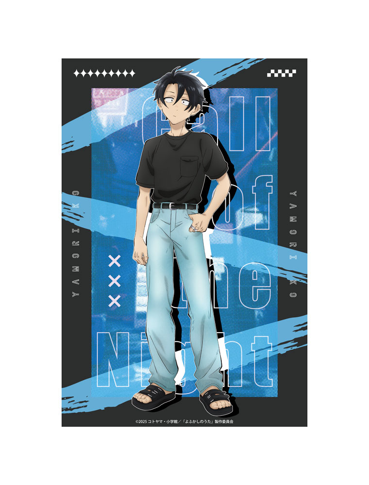 よふかしのうた » ☆特典付☆よふかしのうた Season2 上 【完全生産