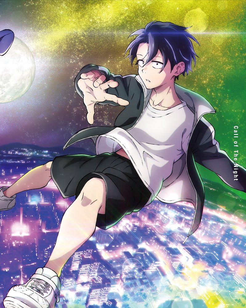 よふかしのうた » よふかしのうた 下 DVD【完全生産限定版