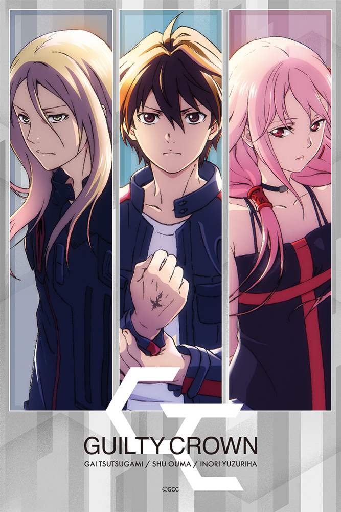 ギルティクラウン » ギルティクラウン 車用転写ステッカー ツグミ