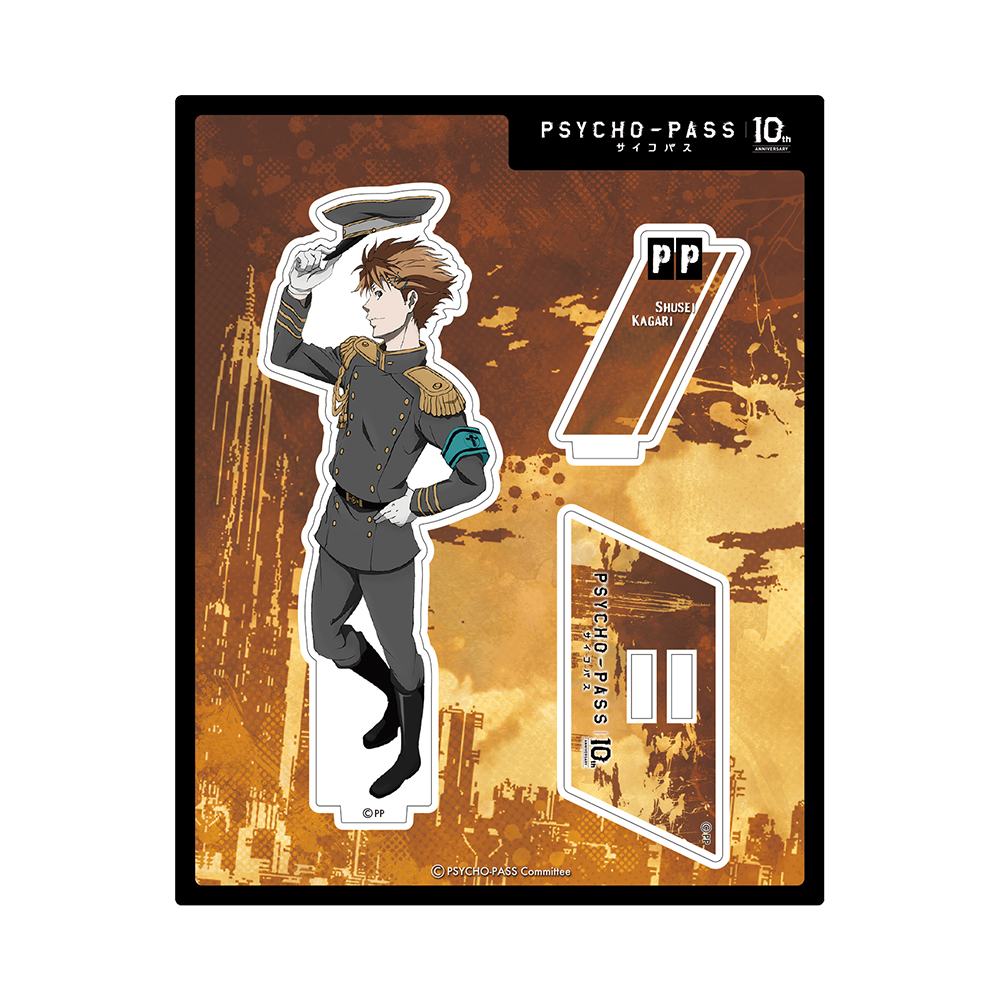 PSYCHO-PASS サイコパス » ☆限定☆描き下ろし 宜野座伸元 アクリル