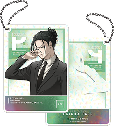 PSYCHO-PASS サイコパス » ☆限定☆描き下ろし 宜野座伸元 アクリル