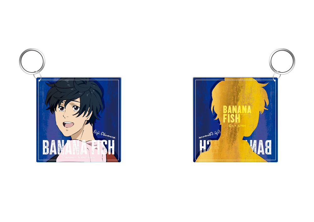BANANA FISH » ○WEB取扱○BANANA FISH メモリアルプレート