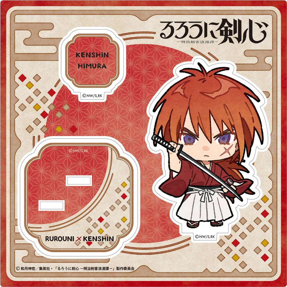 TVアニメ「るろうに剣心 －明治剣客浪漫譚－」 » 缶バッジセット 緋村