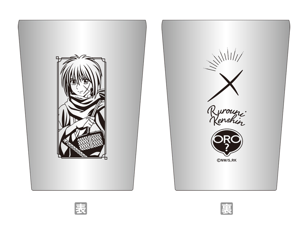 TVアニメ「るろうに剣心 －明治剣客浪漫譚－」 » るろうに剣心 -明治