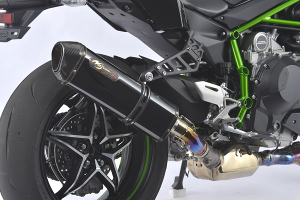 DLC-LOCK-ON S/O Ninja H2