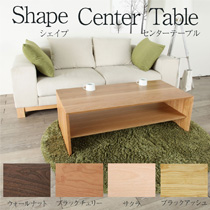 ゆったりと広く魅せるロー&ワイドなフォルム [Wise / ワイズ] 1Pソファ