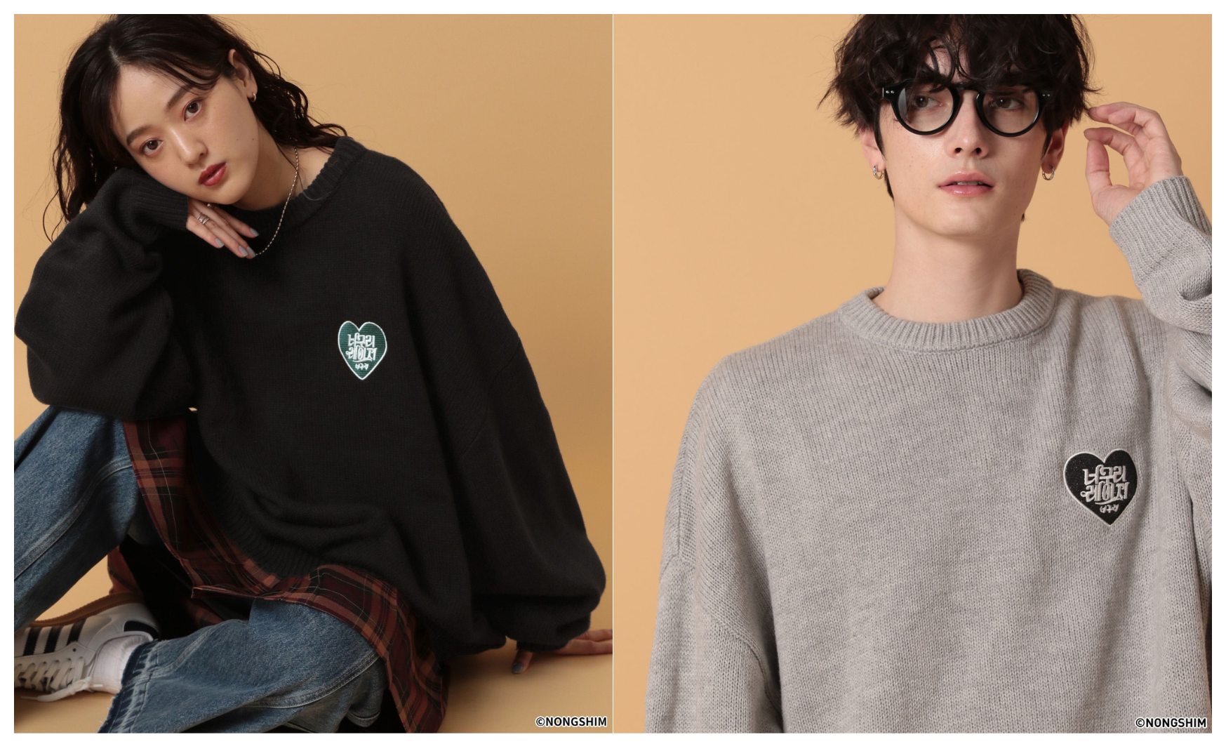 ノグリラーメン』×『RAGEBLUE』が初コラボ！ 韓国ストリートスタイルの