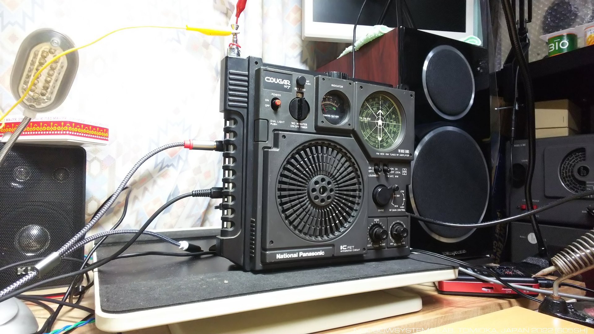 National Panasonic RF-877 