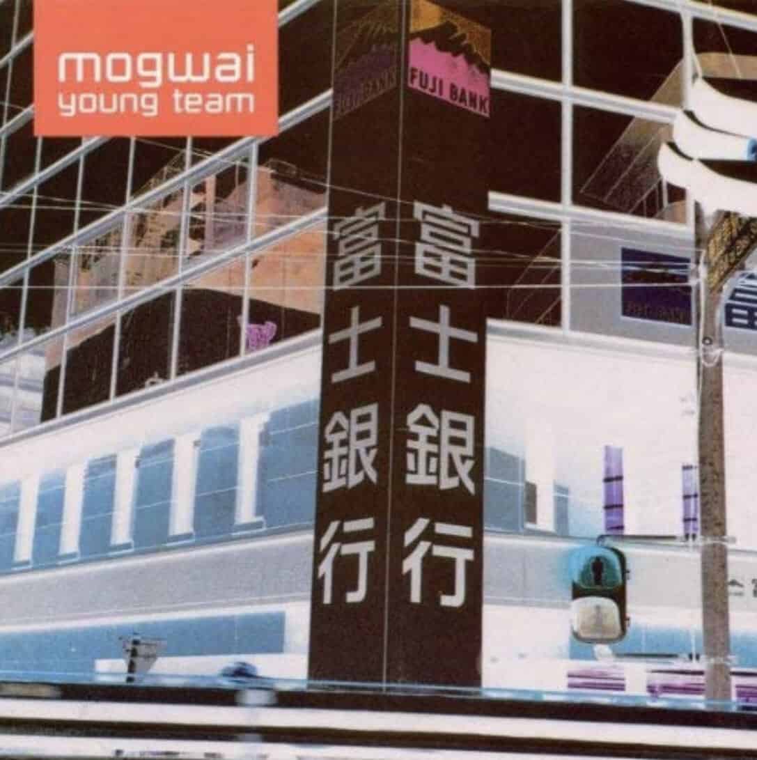 Mogwai: Young Team CD. Norman Records UK
