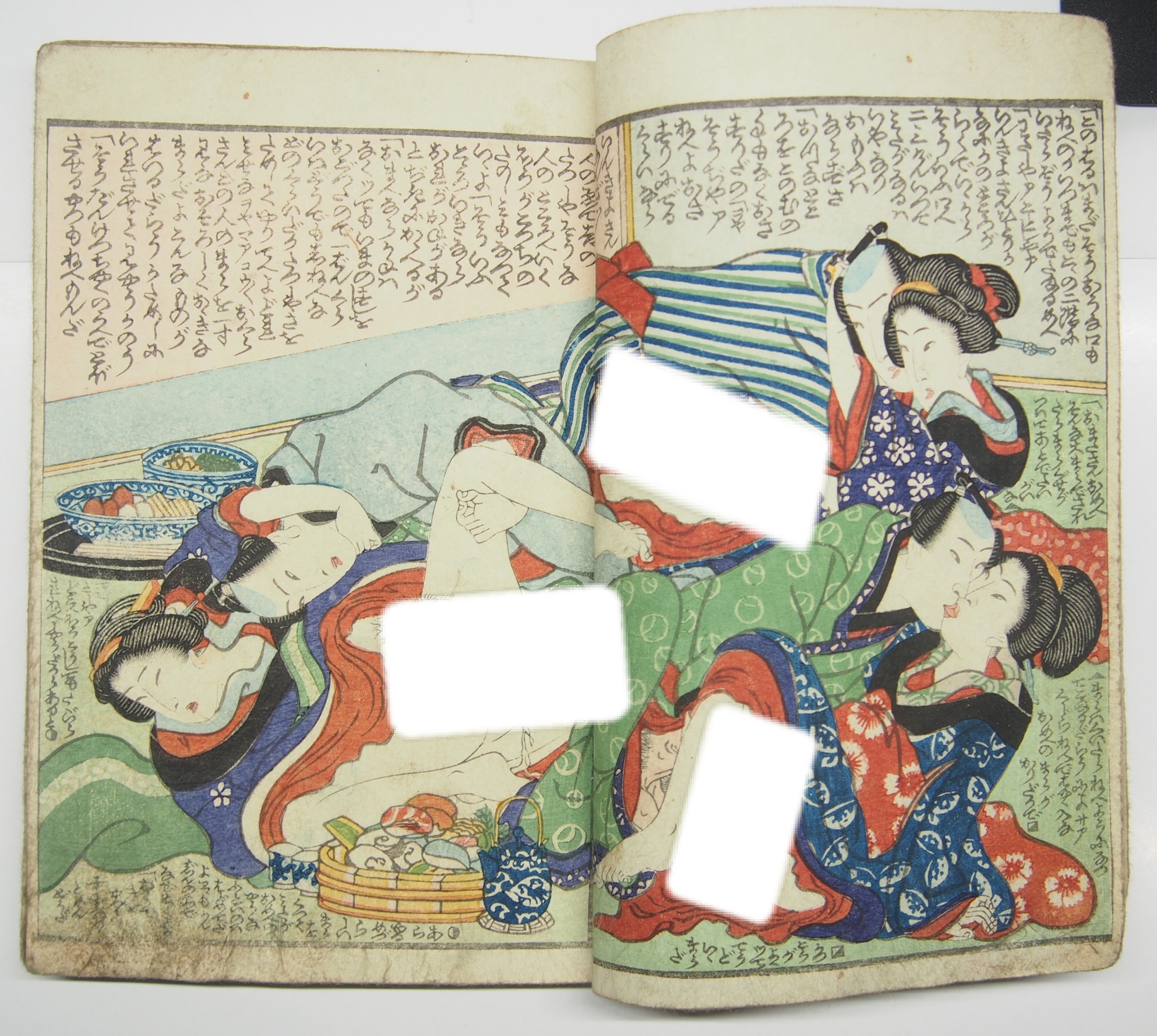 買取実績】春画本 枕絵 木版画和装本【4点63,300円】 | 浮世絵・版画の