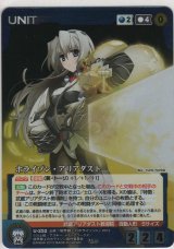 カードショップ ノーザンクロス