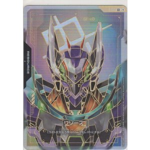 リソース≪マチュ＆ジークアクス≫［GCG/PR-010 P］【プロモーション