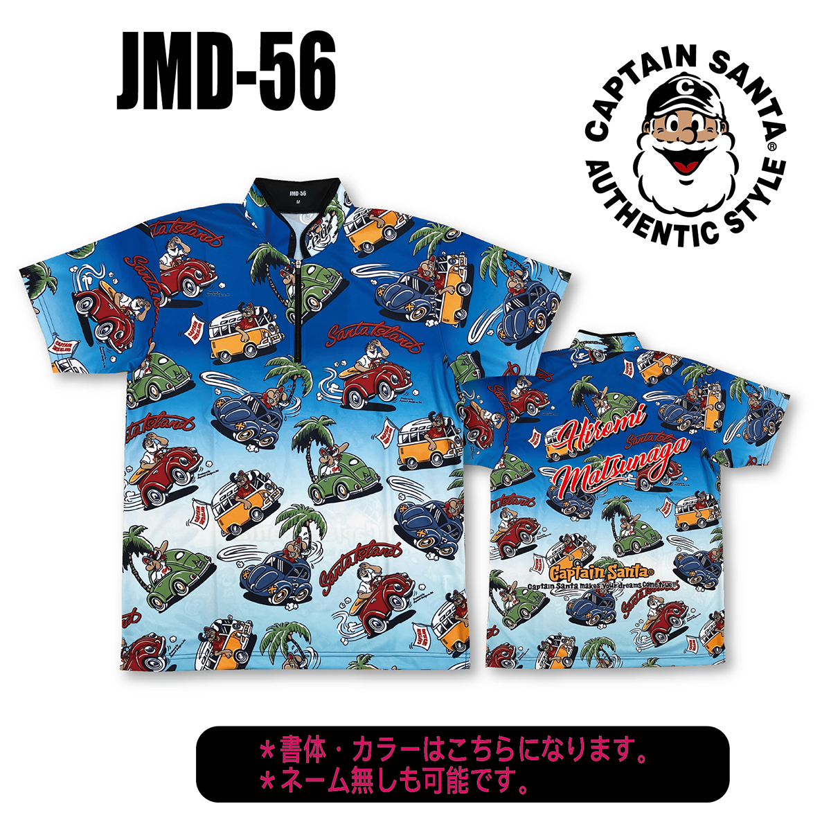 ABS(キャプテンサンタ) : ボウリング用品通販 BOWLERS CRAFT