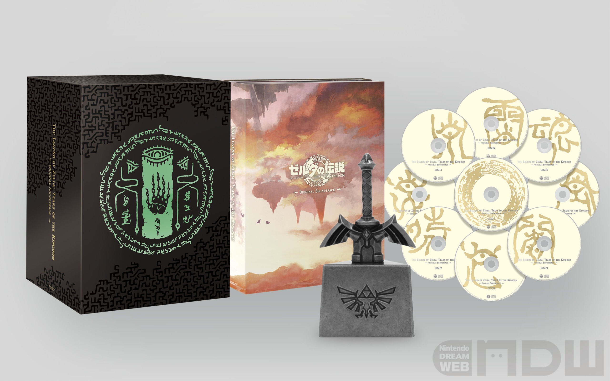 ゼルダの伝説: ティアーズ オブ ザ キングダム他3本セット ゼルダの