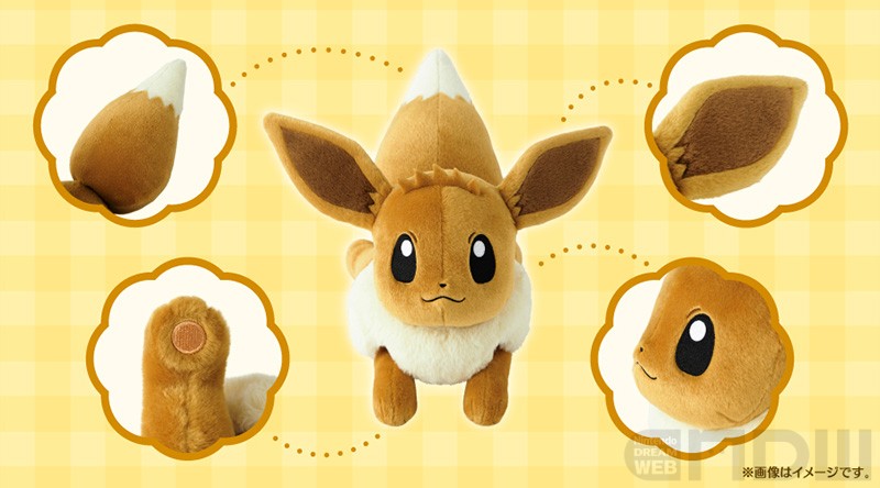 4月26日取扱開始】等身大サイズのイーブイが我が家に！ 寝そべり姿の