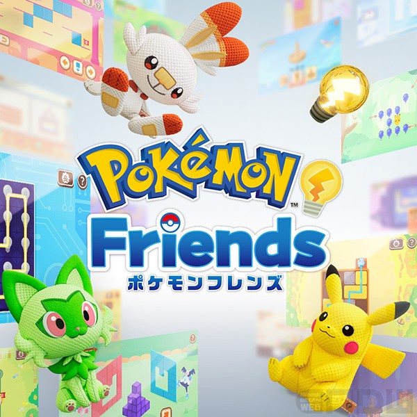 ポケモンフレンズ』のぬいぐるみが12月20日（土）よりポケモンセンター