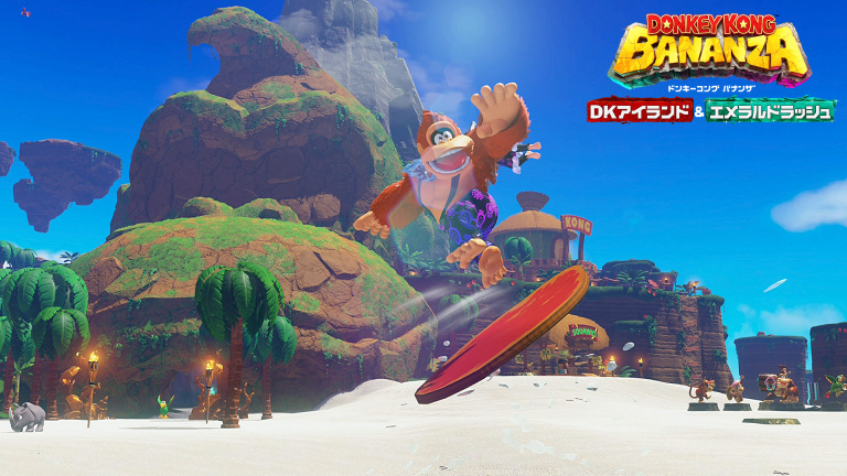 DKアイランド」に隠されたヒミツ【『ドンキーコング バナンザ』の小