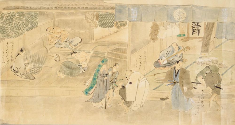 第3章 箏曲を築いた人々｜本の万華鏡 第24回 ことのこと―箏と箏曲