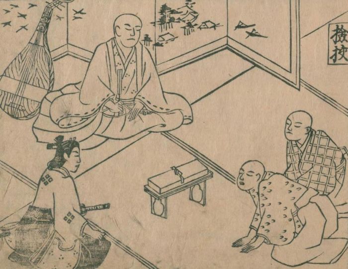 第3章 箏曲を築いた人々｜本の万華鏡 第24回 ことのこと―箏と箏曲