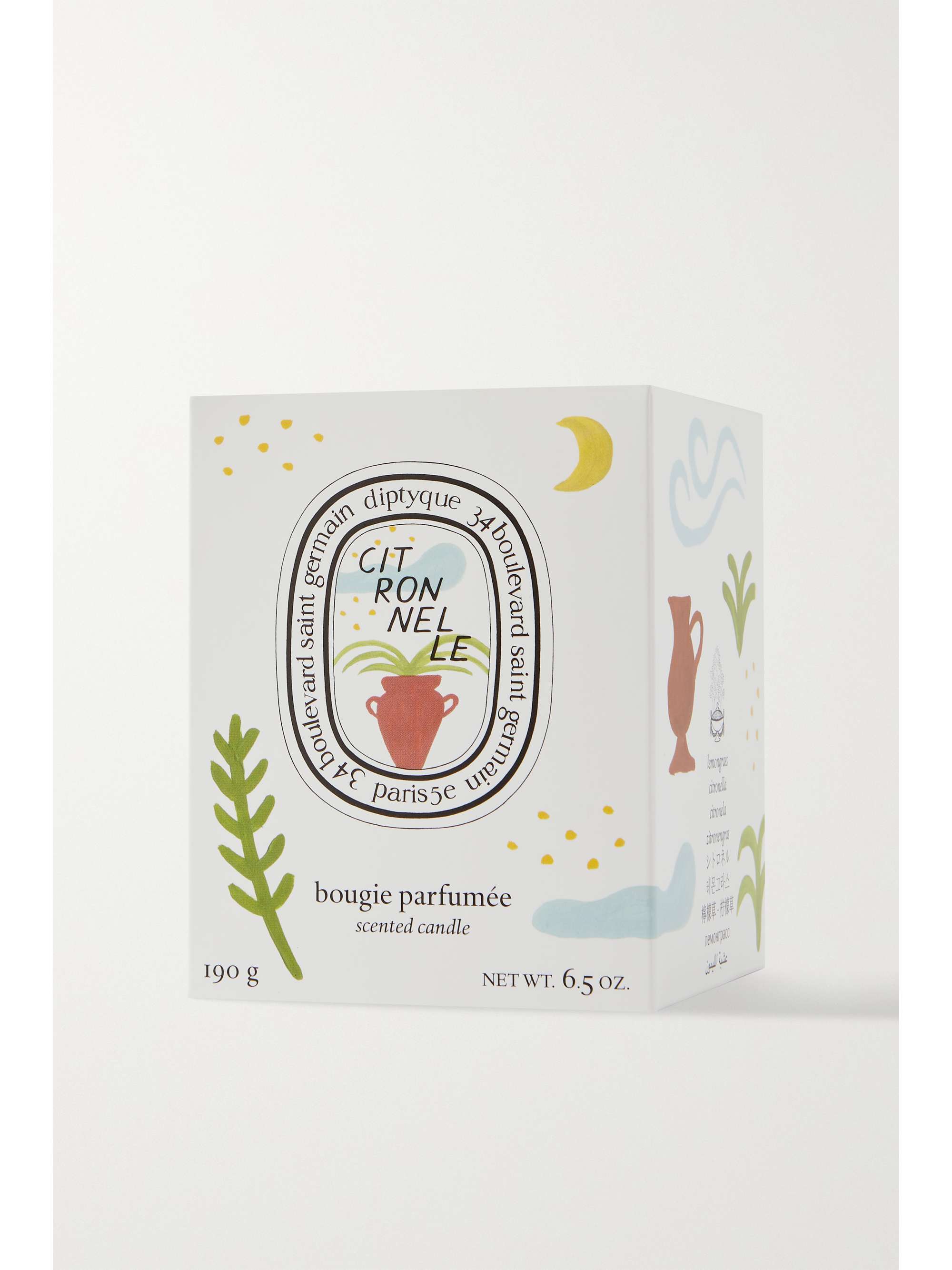 DIPTYQUE Limited Edition Citronnelle Scented Candle, 190g | NET-A
