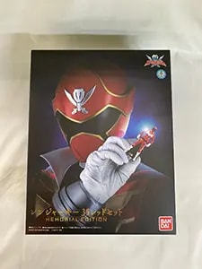 買取】レンジャーキー -MEMORIAL EDITION- 35レッドセット 「海賊戦隊