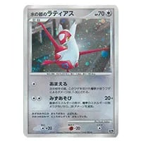 爆誕のルギア [映画10周年記念プレミアムシート] 買取 | ポケモン